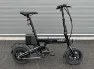Ebility Kompakt Foldbar Elcykel