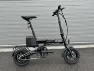 Ebility Kompakt Foldbar Elcykel