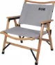 Eifel Outdoor Equipment Klappstohl, Dove Grey, One Size