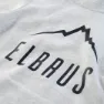 Elbrus Elimo Tröja