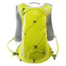 Elbrus Quix 10l Ryggsäck, Citronelle