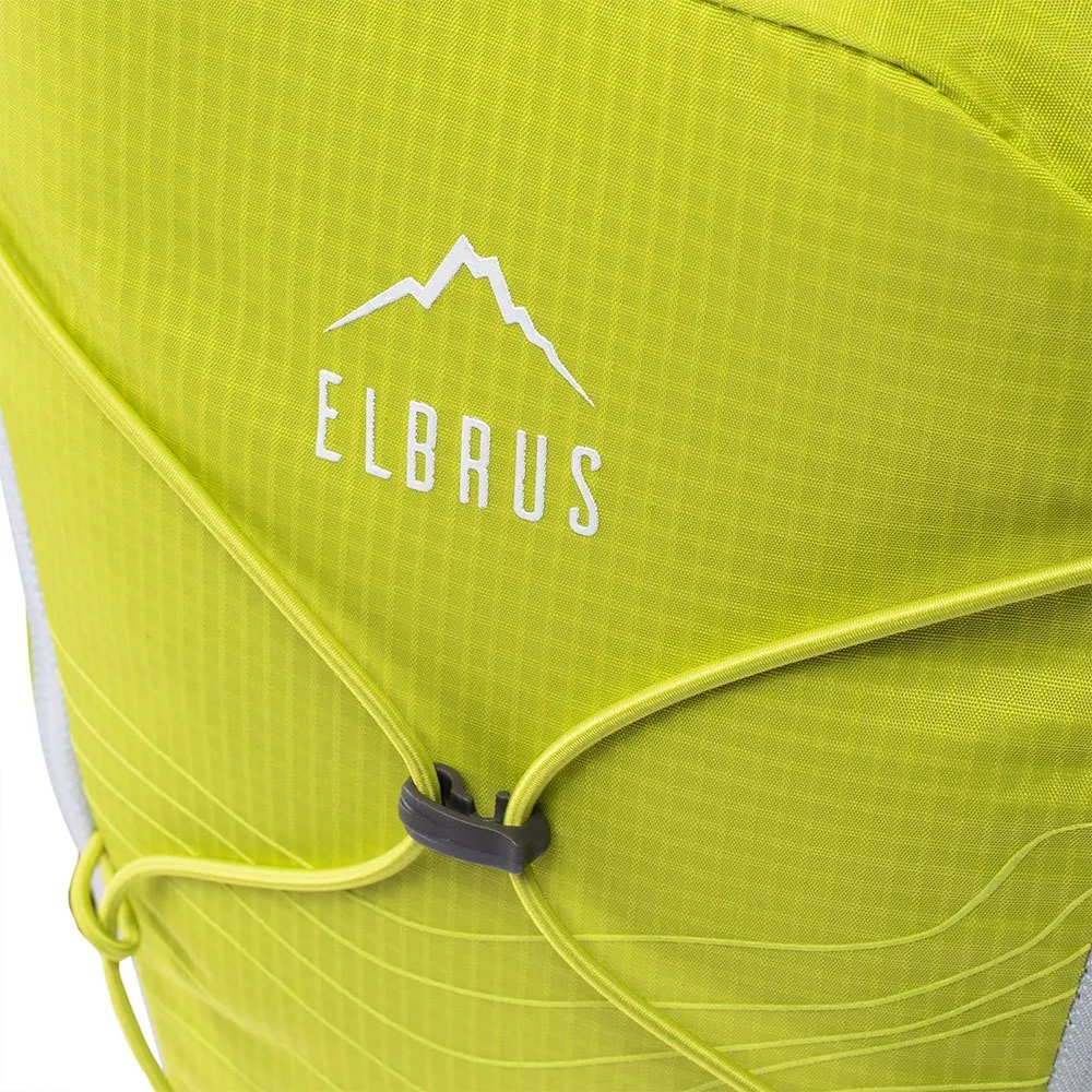 Elbrus Quix 15l Ryggsäck, Citronelle