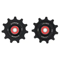 ELVEDES Shimano 12s Trisshjulssats För Cykel ELVEDES Shimano 12s Trisshjulssats För Cykel