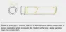 Ergon GE1 Evo Slim Handtag
