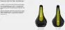 Ergon SM E-Mountain Core Prime W Sadel