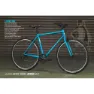Fairdale Lookfar Microshift Ts39 2023 Cykel