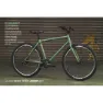Fairdale Ridgemont Microshift Rd 2023 Cykel