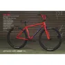 Fairdale Taj 2023 Cykel, Red, One Size