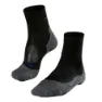 Falke TK2 Short Cool Men's Trekking Socks
