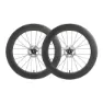Fast Forward Ryot 77 Cl Disc Tubeless Landsvägshjulset, Black, 12 x 100/12 x 142mm, Shimano/Sram HG