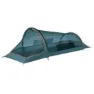 Ferrino Sling 1 Tält, Blue, 1 Plats