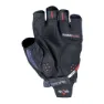 Five Gloves Rc Gel Korta Handskar