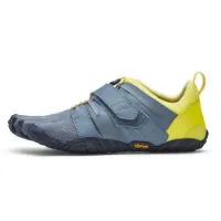 Fivefingers V-train 2.0 Vandringsskor Fivefingers V-train 2.0 Vandringsskor