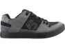 FiveTen Freerider MTB Schuhe Modell 2024