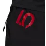 FiveTen Trailx Bermuda Shorts, Black
