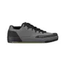 Fizik GRAVITA VERSOR FLAT Cycling Shoes