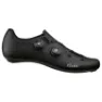 Fizik R1 Infinito Landsvägscykelsko