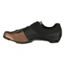 Fizik Tempo Overcurve R4 Landsvägscykelsko, Copper / Black