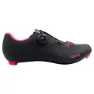 Fizik TEMPO OVERCURVE R5 Cycling Shoes