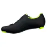 Fizik TEMPO OVERCURVE R5 Cycling Shoes