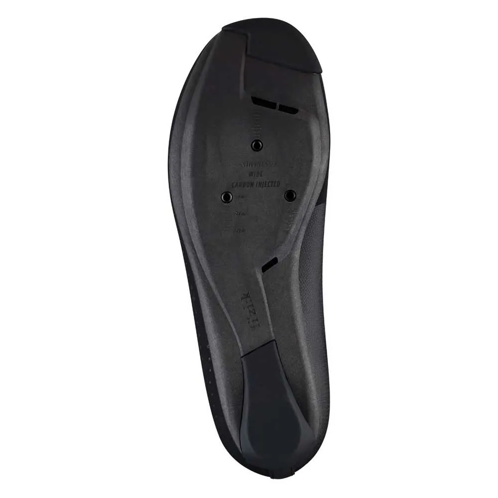 Fizik TEMPO OVERCURVE WIDE R4 Cycling Shoes