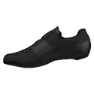 Fizik TEMPO OVERCURVE WIDE R4 Cycling Shoes