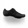 Fizik Terra Powerstrap X4 Gravelskor