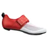 Fizik TRANSIRO HYDRA Cycling Shoes