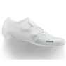 Fizik Vento Vega Carbon Landsvägscykelsko Refurbished, White / white