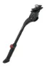 Force Stöd, justerbart 16-20"