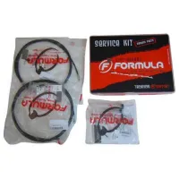 Formula Oval Reservdelssats Formula Oval Reservdelssats