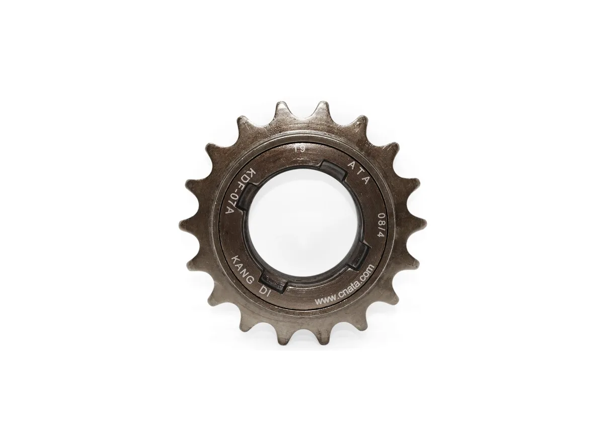 Frog Bikes Frog Friring 18T Frog Bikes Frog Friring 18T