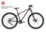 Frog Bikes MTB 69 Barncykel, Neon red, One Size