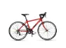 Frog Bikes Road 67 Barncykel