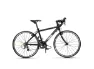 Frog Bikes Road 67 Barncykel