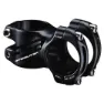 FSA Afterburner Lightweight B2 Cykelstyrstam