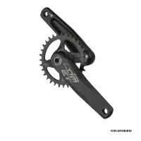 FSA Comet Mod M/EXO DM 1x Vevparti FSA Comet Mod M/EXO DM 1x Vevparti
