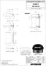 FSA Orbit I NO°16 Integrerat Styrlager, Black, 1 1/8"