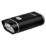 Funken 2x Cree 1800mah Li-poly Framlampa, Black, 500 Lumens