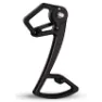 Garbaruk Shimano Mtb 12s Växelbur, Black, One Size