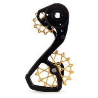 Garbaruk Sram Force Axs 12s Jockeyhjulsystem Garbaruk Sram Force Axs 12s Jockeyhjulsystem