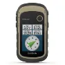 Garmin Etrex 32x Gps, Grey / beige, One Size