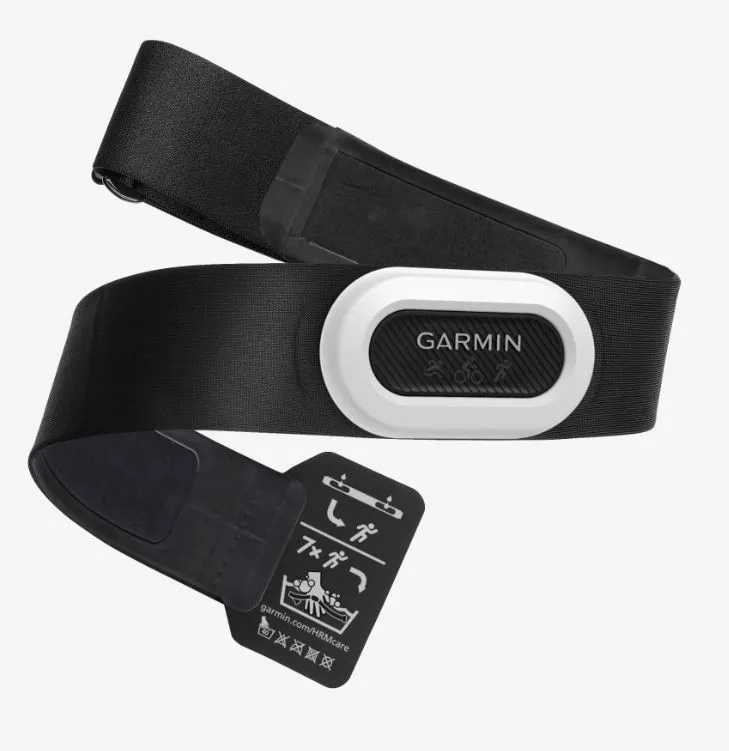 Garmin HRM-Pro Plus Pulsbälte