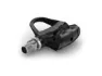 Garmin Rally RK100 Uppgraderingspedal