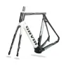 Gavia Imperiale Vit DISC ramset 2019, M