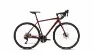 Gavia Terra Alu GRX400 Gravelbike