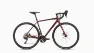 Gavia Terra Alu GRX600 2x Gravelbike