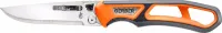 Gerber Randy Newberg Fixed EBS Gerber Randy Newberg Fixed EBS