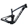 Giant Anthem Advanced 29´´ 2025 Mtb-ram