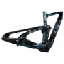 Giant Anthem Advanced 29´´ 2025 Mtb-ram